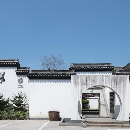 Floral Hotel - Yuexiang Inn Wuzhen Jiaxing Buitenkant foto