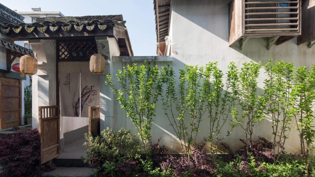 Floral Hotel - Yuexiang Inn Wuzhen Jiaxing Buitenkant foto
