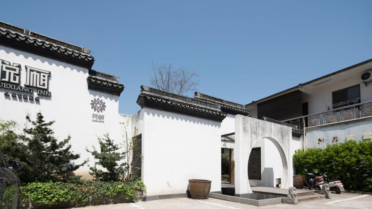 Floral Hotel - Yuexiang Inn Wuzhen Jiaxing Buitenkant foto